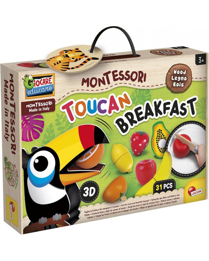 MONTESSORI WOOD TOUCAN BREAKFAST (98378)