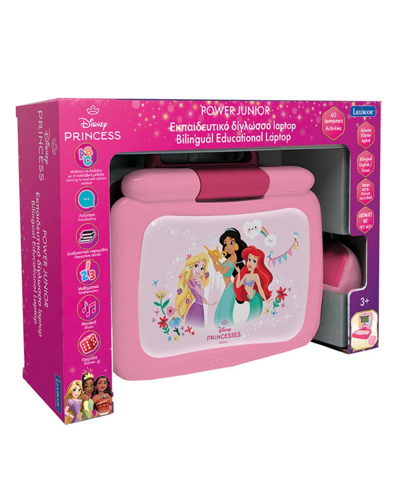 LEXIBOOK ΕΚΠΑΙΔΕΥΤΙΚΟ ΔΙΓΛΩΣΣΟ LAPTOP POWER JUNIOR PRINCESS (JC398DPI8)