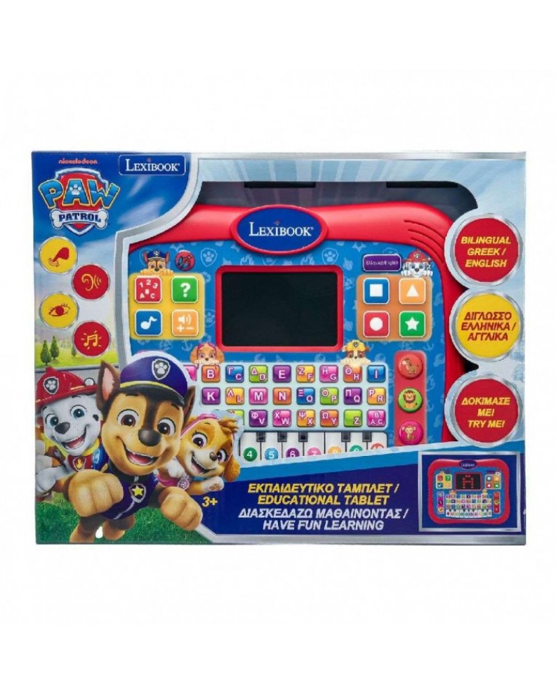 LEXIBOOK ΔΙΓΛΩΣΣΟ ΕΚΠΑΙΔΕΥΤΙΚΟ TABLET PAW PATROL (JCPAD007PAI8)