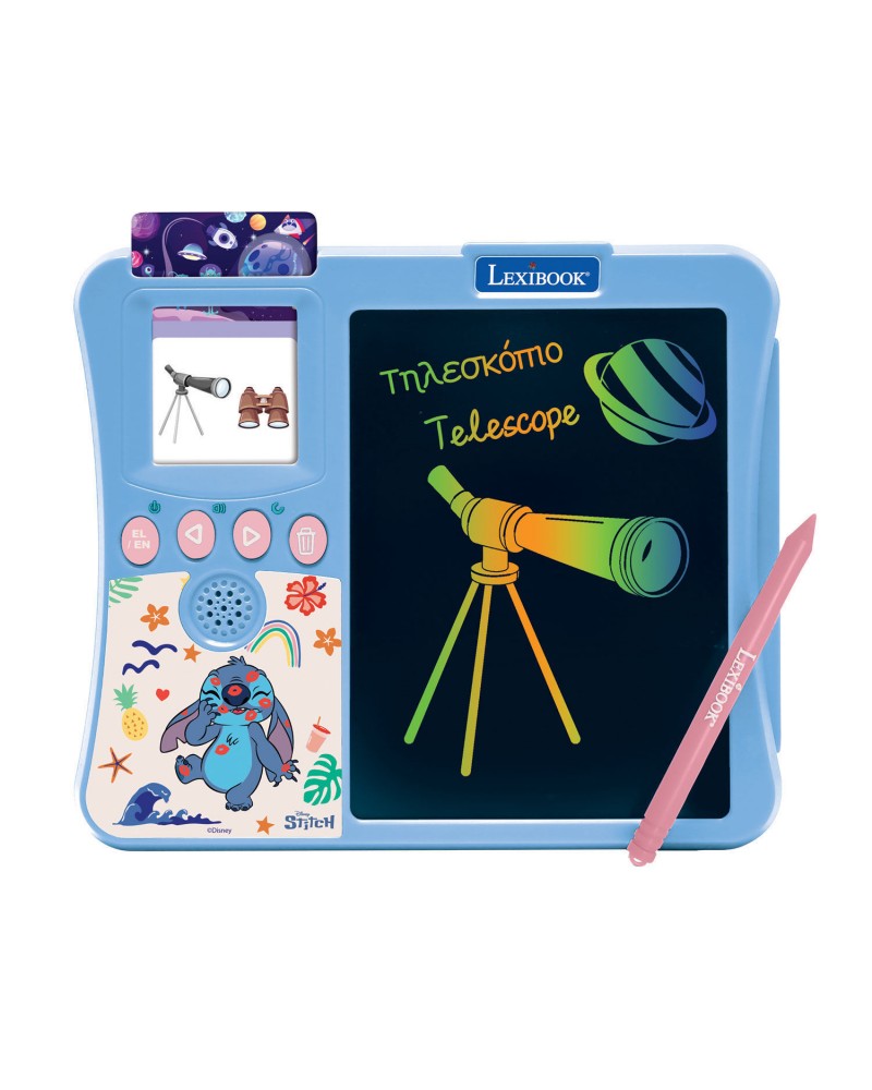 LEXIBOOK ΔΙΑΔΡΑΣΤΙΚΟΣ ΔΙΓΛΩΣΣΟΣ ΑΝΑΓΝΩΣΤΗΣ ΚΑΡΤΩΝ STITCH ΜΕ 250 ΚΑΡΤΕΣ & ΠΙΝΑΚΑΚΙ ΣΧΕΔΙΑΣΗΣ (JCR20DI8)