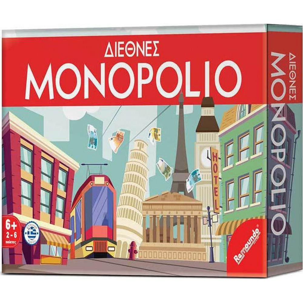 ΕΠΙΤΡΑΠΕΖΙΟ ΔΙΕΘΝΕΣ ΜΟΜΟΠΩΛΕΙΟ (000.012)