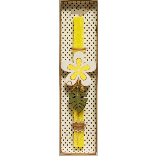 Λαμπάδα Λουλούδι ξύλινο - Κίτρινο (LA20001B)