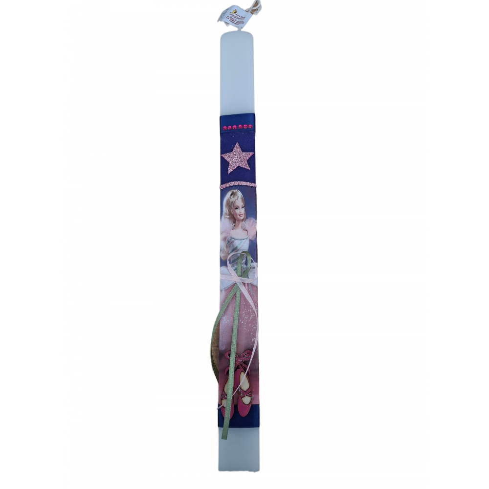 ΛΑΜΠΑΔΑ ΠΛΑΚΕ ΜΕ ΣΤΑΜΠΑ BARBIE (23-790)