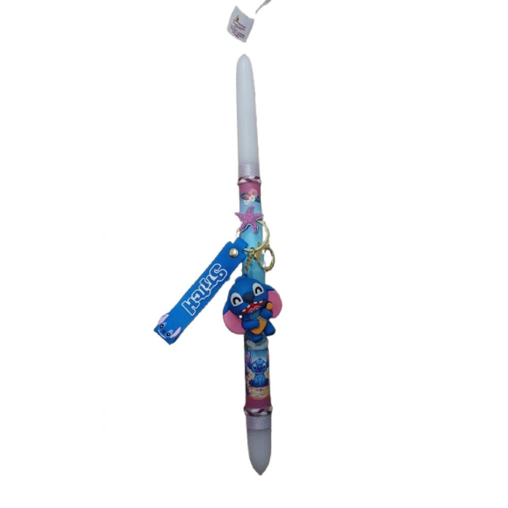 ΛΑΜΠΑΔΑ ΜΕ ΜΠΡΕΛΟΚ ΤΕΡΑΤΑΚΙ ΜΠΛΕ ΜΕ ΓΙΟΥΚΑΛΙΛΙ (26-345)