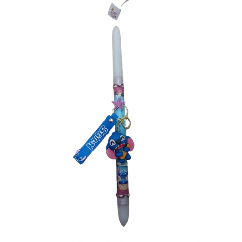 ΛΑΜΠΑΔΑ ΜΕ ΜΠΡΕΛΟΚ ΤΕΡΑΤΑΚΙ ΜΠΛΕ ΜΕ ΓΙΟΥΚΑΛΙΛΙ (26-345)