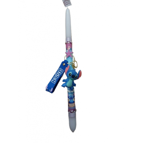 ΛΑΜΠΑΔΑ ΜΕ ΜΠΡΕΛΟΚ ΤΕΡΑΤΑΚΙ ΜΠΛΕ (26-345)