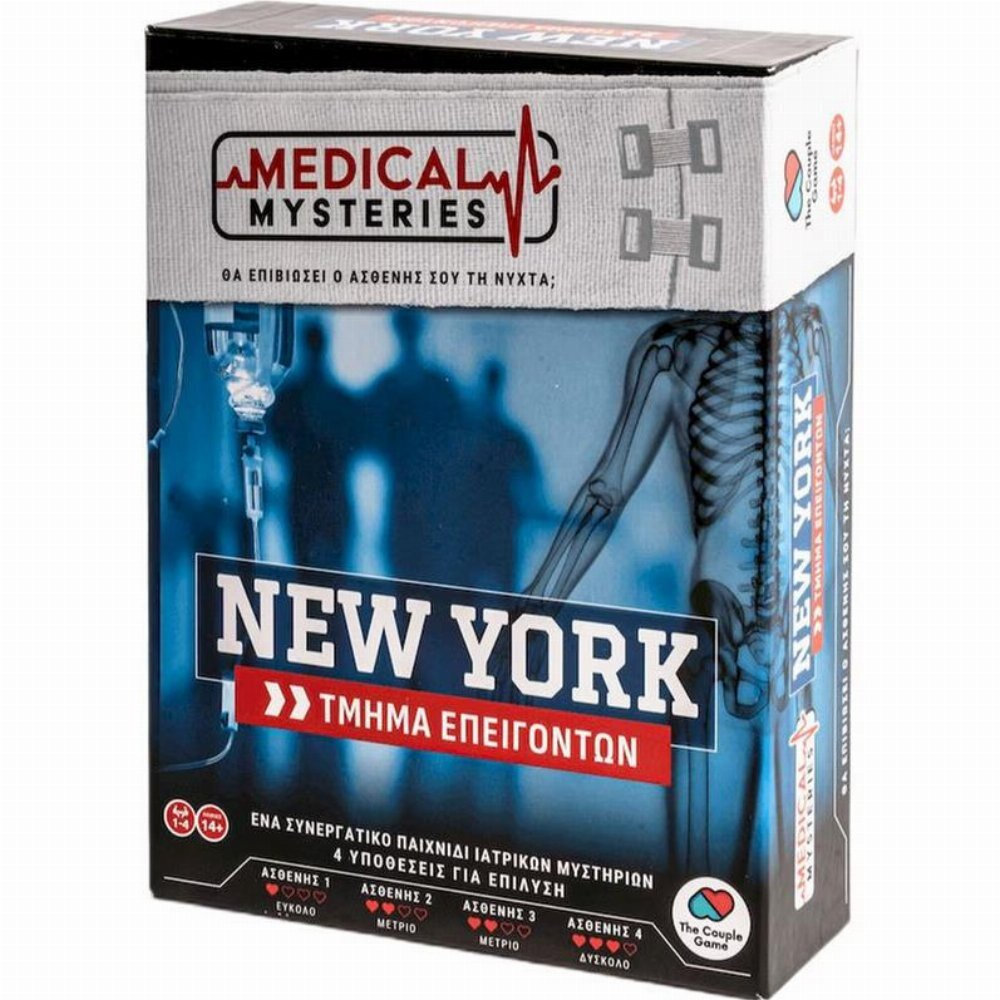 ΕΠΙΤΡΑΠΕΖΙΟ ΠΑΙΧΝΙΔΙ MEDICAL MYSTERIES: NEW YORK 14+ (363453)