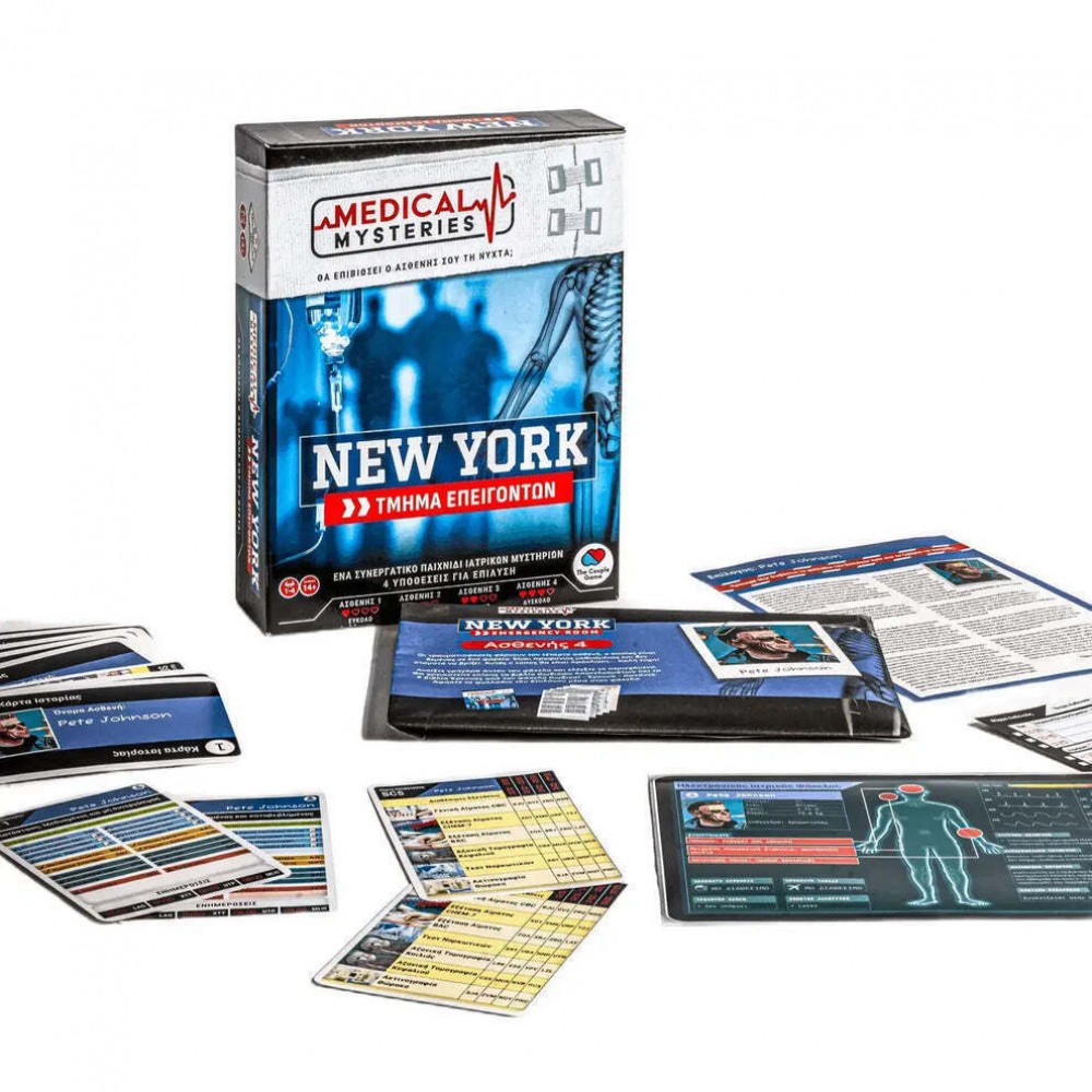 ΕΠΙΤΡΑΠΕΖΙΟ ΠΑΙΧΝΙΔΙ MEDICAL MYSTERIES: NEW YORK 14+ (363453)