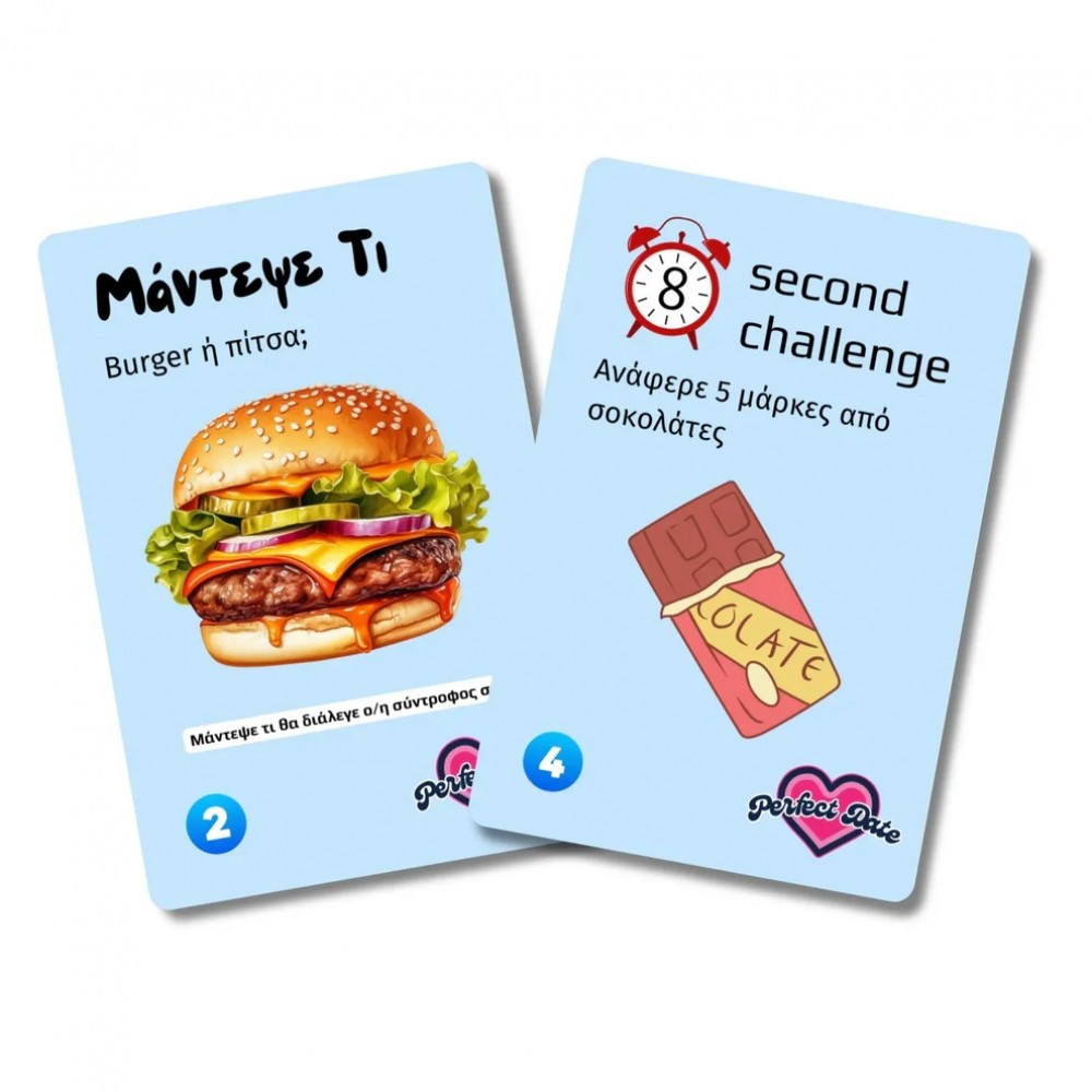 ΕΠΙΤΡΑΠΕΖΙΟ ΠΑΙΧΝΙΔΙ PERFECT DATE 18+ (363459)