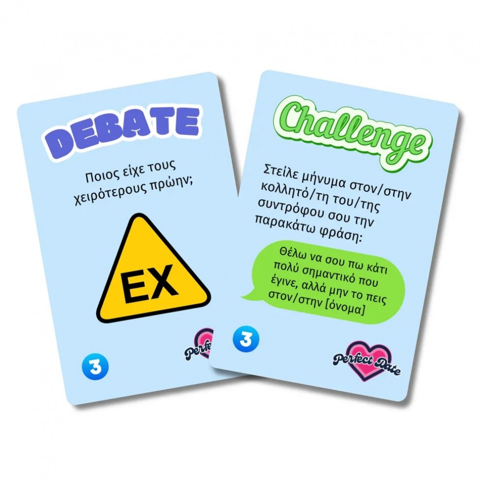 ΕΠΙΤΡΑΠΕΖΙΟ ΠΑΙΧΝΙΔΙ PERFECT DATE 18+ (363459)