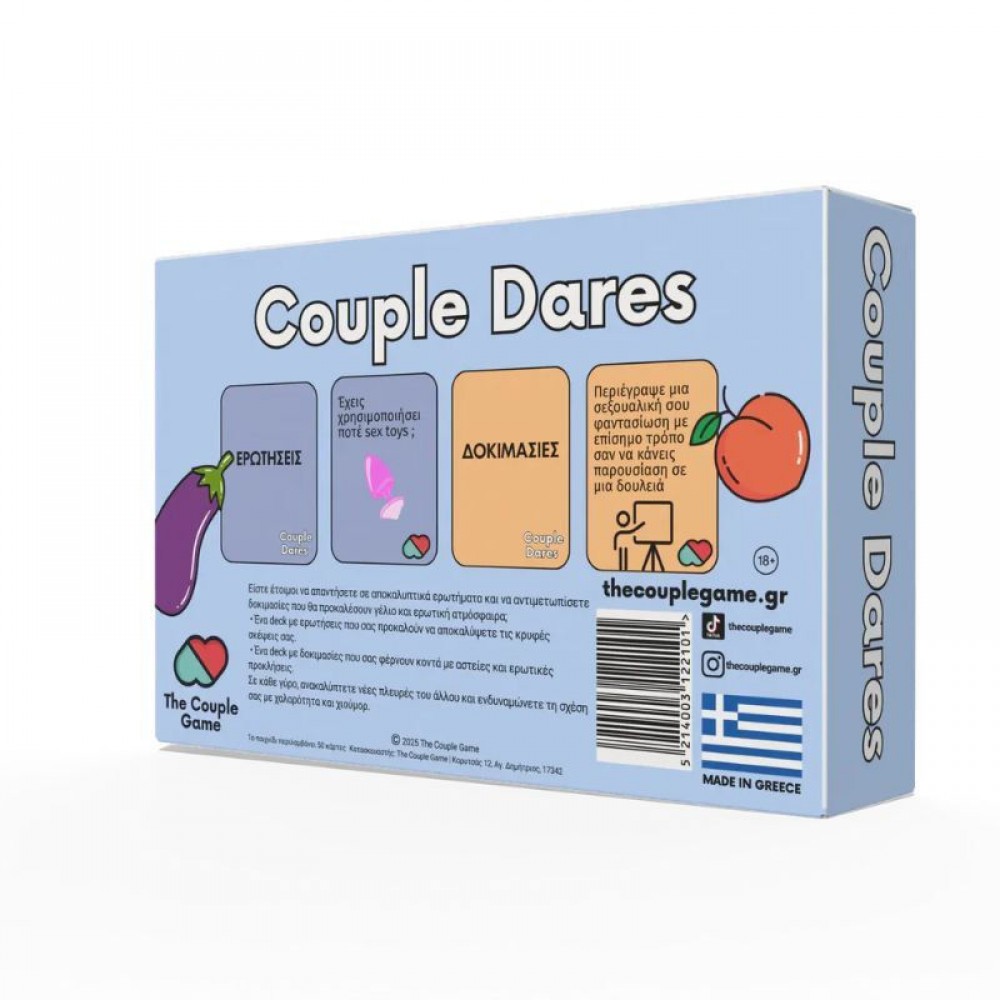 ΕΠΙΤΡΑΠΕΖΙΟ ΠΑΙΧΝΙΔΙ COUPLE DARES 18+ (363461)