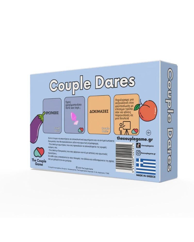 ΕΠΙΤΡΑΠΕΖΙΟ ΠΑΙΧΝΙΔΙ COUPLE DARES 18+ (363461)