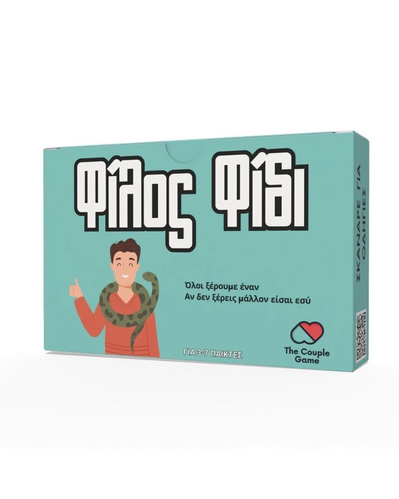 ΕΠΙΤΡΑΠΕΖΙΟ ΠΑΙΧΝΙΔΙ ΦΙΛΟΣ ΦΙΔΙ 18+ (363460)