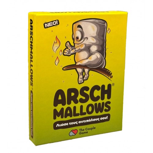 ΕΠΙΤΡΑΠΕΖΙΟ ΠΑΙΧΝΙΔΙ ARSCHMALLOWS (363454)