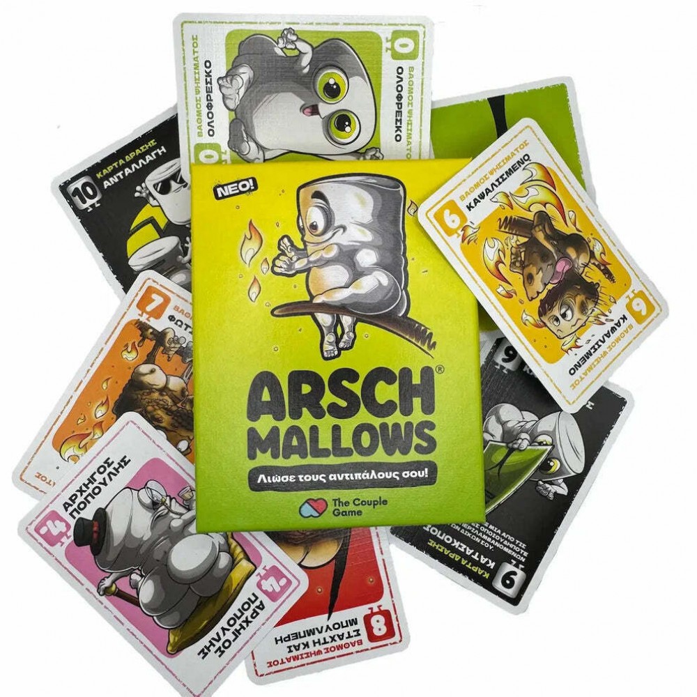 ΕΠΙΤΡΑΠΕΖΙΟ ΠΑΙΧΝΙΔΙ ARSCHMALLOWS (363454)