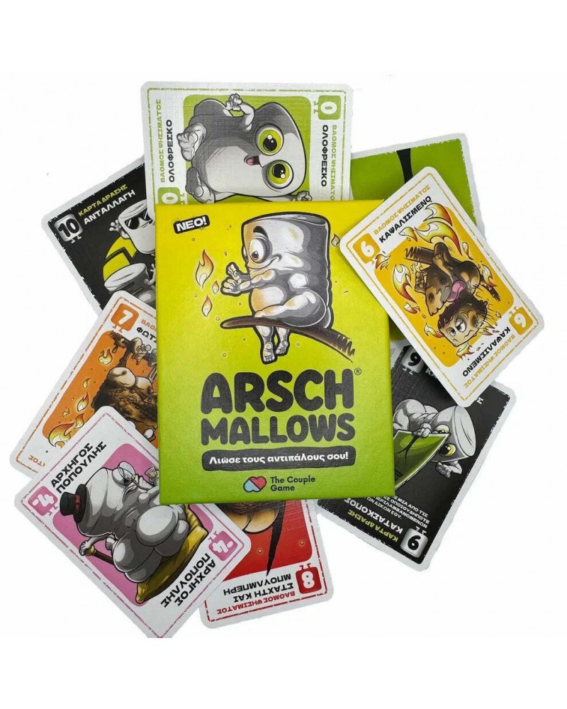 ΕΠΙΤΡΑΠΕΖΙΟ ΠΑΙΧΝΙΔΙ ARSCHMALLOWS (363454)