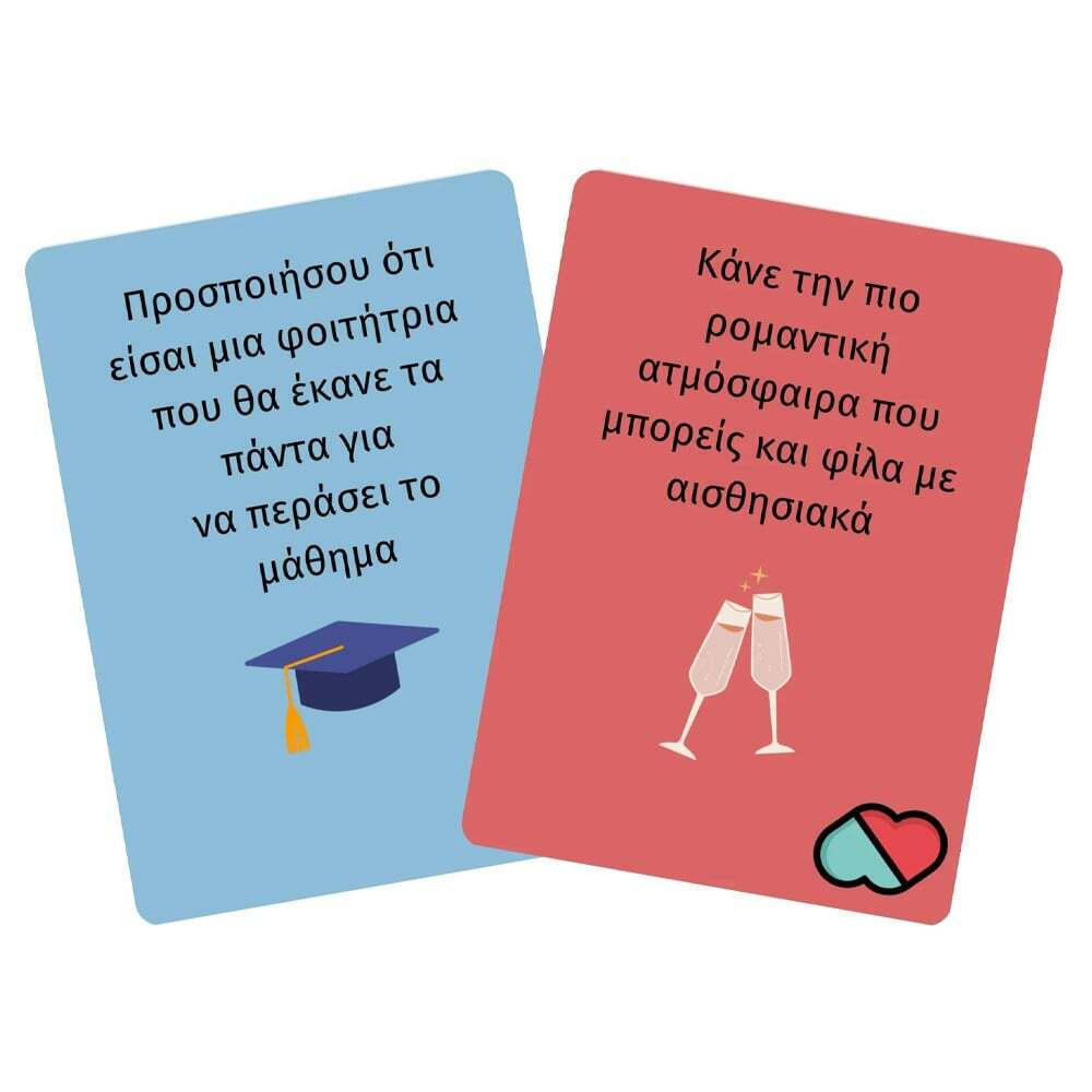 ΕΠΙΤΡΑΠΕΖΙΟ ΠΑΙΧΝΙΔΙ THE COUPLE GAME 18+ (363455)