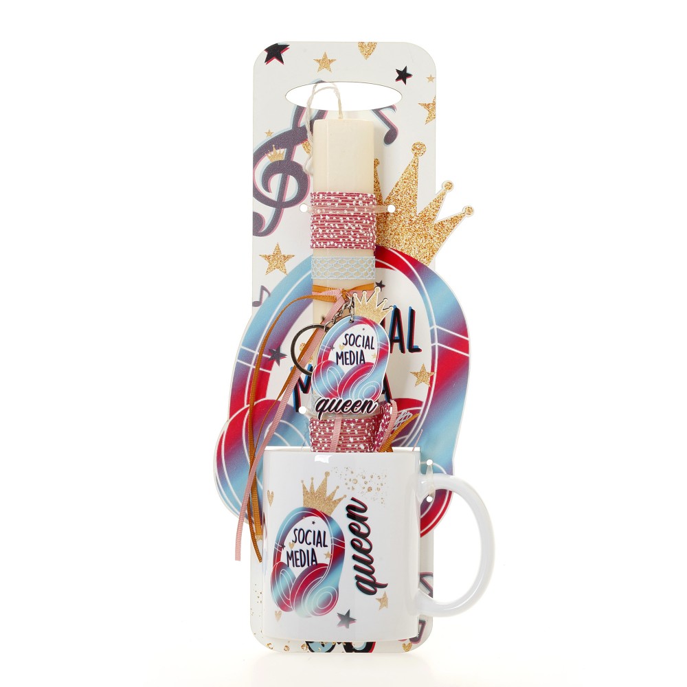 ΛΑΜΠΑΔΑ ΜΕ ΠΛΑΤΗ & ΚΟΥΠΑ SOCIAL MEDIA - ΔΩΡΟ ΤΟ ΚΟΥΤΙ (41-1262Κ)