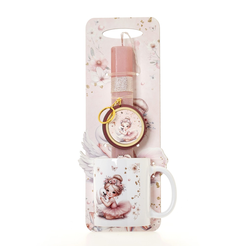 ΛΑΜΠΑΔΑ ΜΕ ΠΛΑΤΗ & ΚΟΥΠΑ ΜΠΑΛΑΡΙΝΑ ΚΥΚΝΟΣ - ΔΩΡΟ ΤΟ ΚΟΥΤΙ (41-1295Κ)