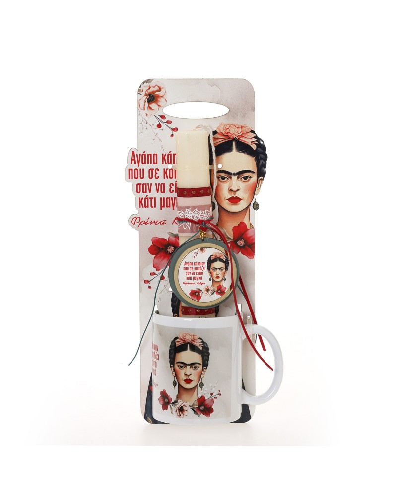 ΛΑΜΠΑΔΑ ΜΕ ΠΛΑΤΗ & ΚΟΥΠΑ ΦΡΙΝΤΑ ΑΓΑΠΑ - ΔΩΡΟ ΤΟ ΚΟΥΤΙ (41-1347Κ)