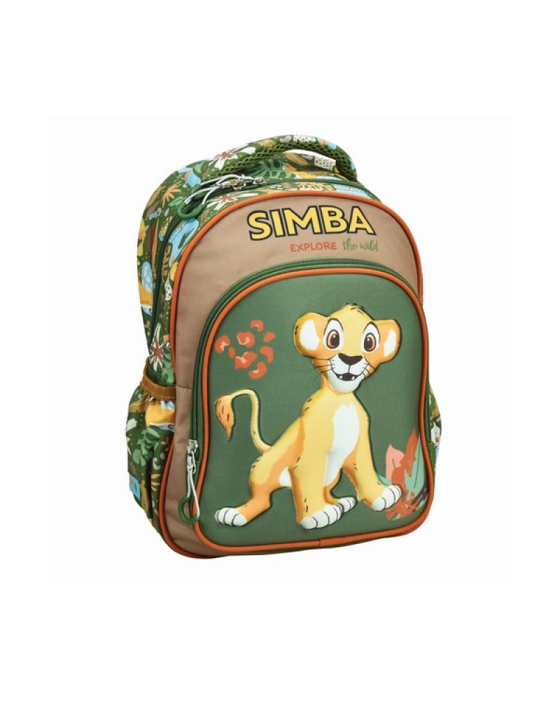 GIM ΣΑΚΙΔΙΟ ΝΗΠΙΟΥ ANIMALS (SIMBA) (341-26054)