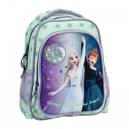 GIM ΣΑΚΙΔΙΟ ΝΗΠΙΟΥ FROZEN IDYLLIC (341-72054)