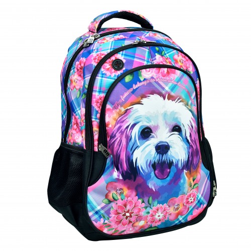 BMU ΣΑΚΙΔΙΟ ΟΒΑΛ ΣΧΟΛΙΚΟ LOVE DOG (357-16031)