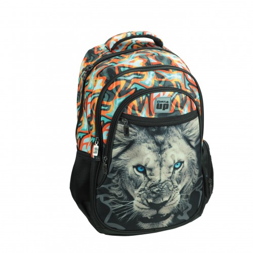 BMU ΣΑΚΙΔΙΟ ΣΧΟΛΙΚΟ ΟΒΑΛ GREY LION (357-38031)