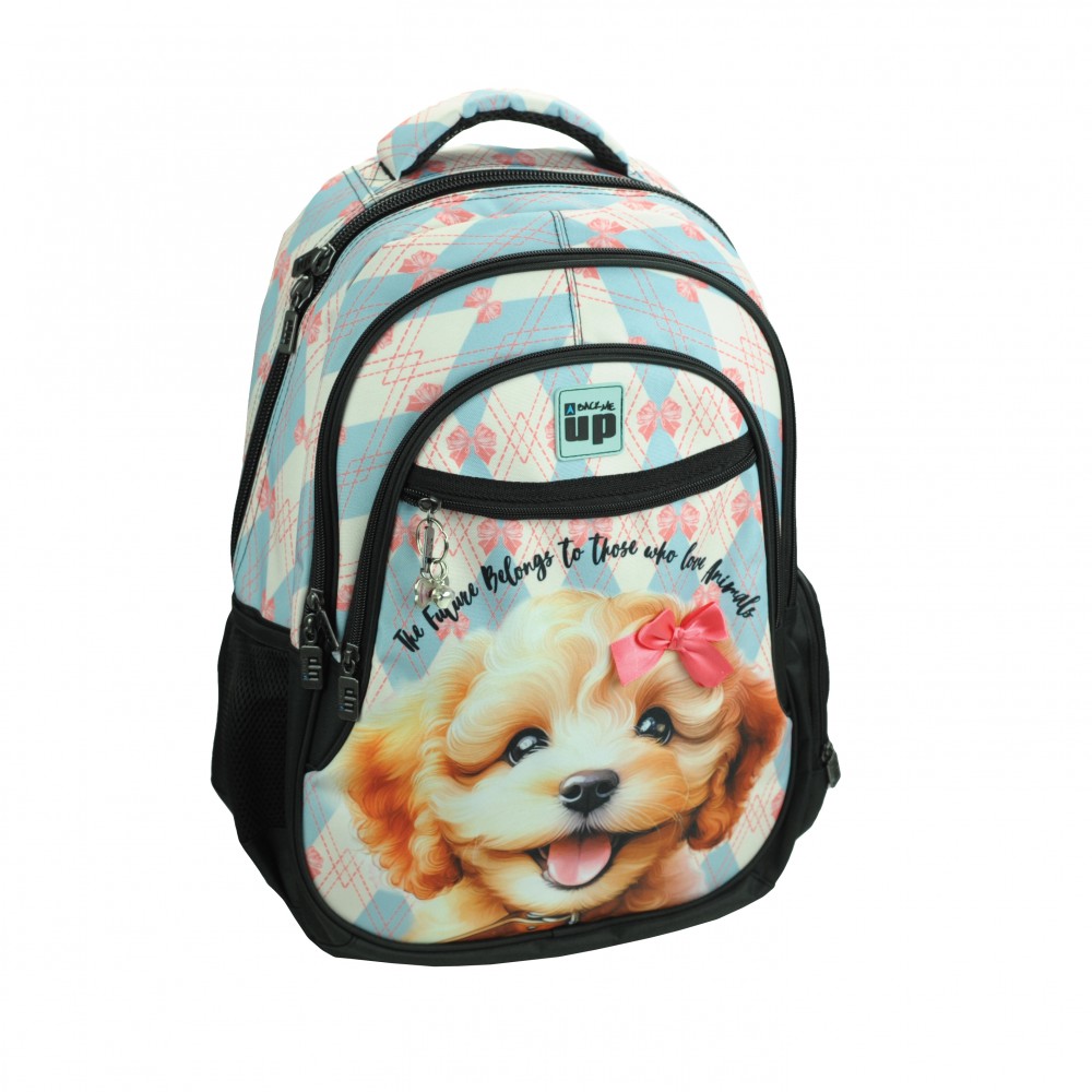 BMU ΣΑΚΙΔΙΟ ΣΧΟΛΙΚΟ ΟΒΑΛ SCOTCH DOG (357-44031)