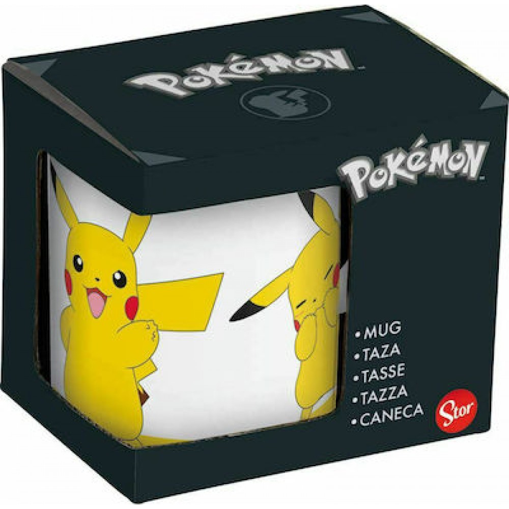 ΚΟΥΠΑ ΚΕΡΑΜΙΚΗ 325 ML POKEMON PIKACHU (530-00472)