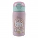 GIM ΠΑΓΟΥΡΙ STAINLESS STEEL 500ml HELLO KITTY (557-97199)