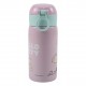 GIM ΠΑΓΟΥΡΙ STAINLESS STEEL 500ml HELLO KITTY (557-97199)