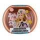 ΔΟΧΕΙΟ ΦΑΓΗΤΟΥ ΑΝΟΞΕΙΔΩΤΟ 680ML BARBIE COLLAGE (571-19267)