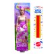 ΛΑΜΠΑΔΑ BARBIE ΠΡΙΓΚΙΠΙΣΣΑ ΡΟΖ ΑΝΤΑΥΓΙΕΣ (HRR08)