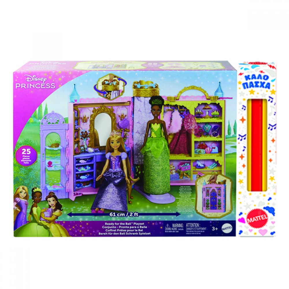 ΛΑΜΠΑΔΑ DISNEY PRINCESS ΠΡΙΓΚΙΠΙΚΟ ΔΩΜΑΤΙΟ ΟΜΟΡΦΙΑΣ (HXC20)