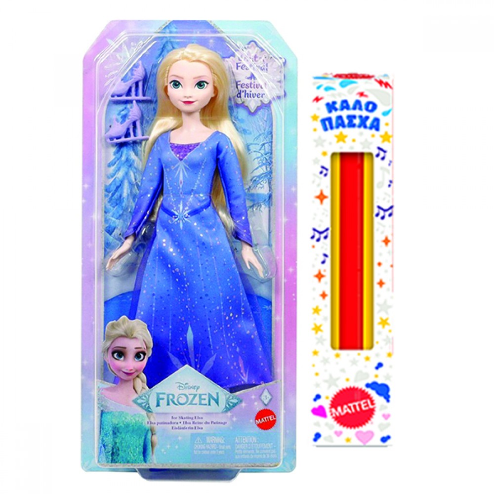 ΛΑΜΠΑΔΑ DISNEY FROZEN ICE SKATING - ΚΟΥΚΛΑ ELSA (JBG53)