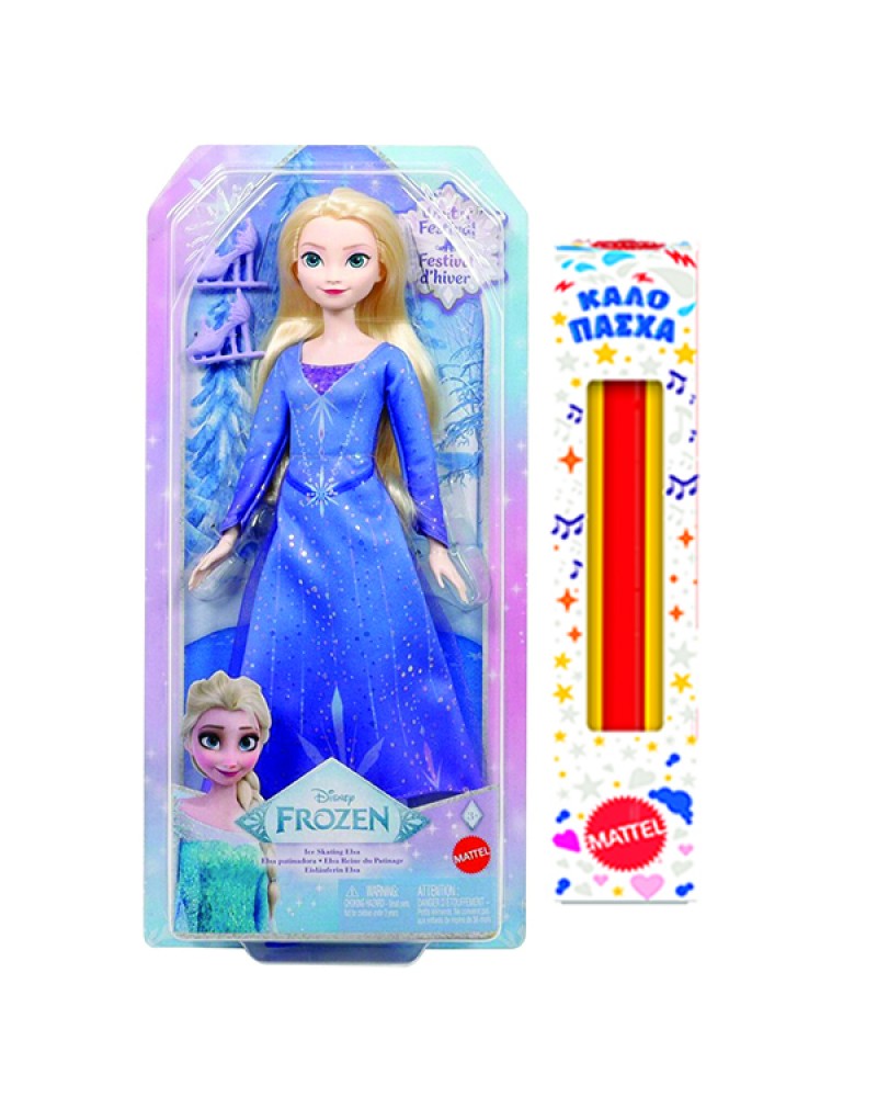 ΛΑΜΠΑΔΑ DISNEY FROZEN ICE SKATING - ΚΟΥΚΛΑ ELSA (JBG53)