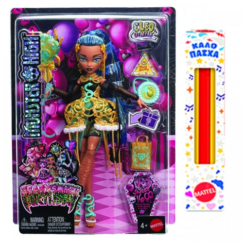 ΛΑΜΠΑΔΑ MONSTER HIGH DOLL HIGH SCARY SWEET BIRTHDAY CLEO DeNILE (JBG76)