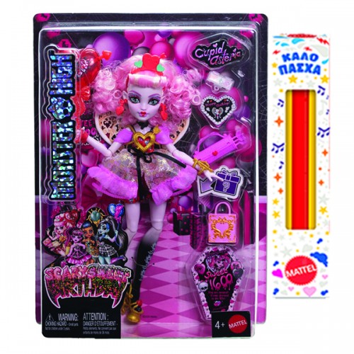 ΛΑΜΠΑΔΑ MONSTER HIGH DOLL HIGH SCARY SWEET BIRTHDAY CUPID ASTERIA (JBG77)
