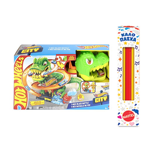 ΛΑΜΠΑΔΑ HOT WHEELS CITY - T-REX ΠΥΡΟΣΒΕΣΤΙΚΟΣ ΣΤΑΘΜΟΣ (JBM73)