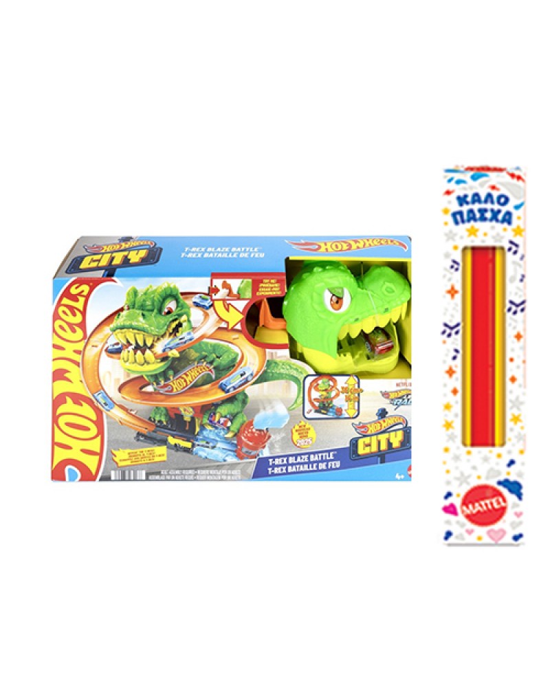 ΛΑΜΠΑΔΑ HOT WHEELS CITY - T-REX ΠΥΡΟΣΒΕΣΤΙΚΟΣ ΣΤΑΘΜΟΣ (JBM73)