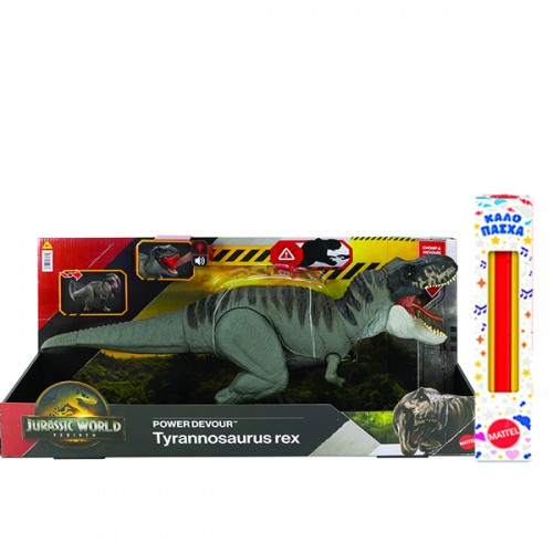 ΛΑΜΠΑΔΑ JURASSIC WORLD REBIRTH POWER DEVOUR - T-REX ΜΕ ΕΠΑΝΑΛΑΜΒΑΝΟΜΕΝΟ ΔΑΓΚΩΜΑ ΚΑΙ ΗΧΟΥΣ (JCH02)