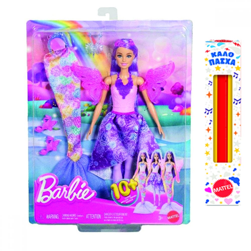 ΛΑΜΠΑΔΑ BARBIE ΠΑΡΑΜΥΘΕΝΙΑ ΕΜΦΑΝΙΣΗ (JCP74)