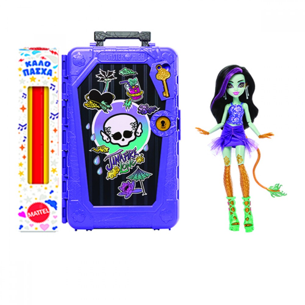 ΛΑΜΠΑΔΑ MONSTER HIGH ΒΑΛΙΤΣΑΚΙ JINAFIRE (JDR52)