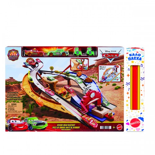 ΛΑΜΠΑΔΑ CARS RESCUE ROAD RACEWAY (JFL57)