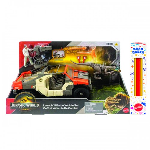 ΛΑΜΠΑΔΑ JURASSIC WORLD REBIRTH ΔΕΙΝΟΣΑΥΡΟΣ ΜΕ 'ΟΧΗΜΑ & ΦΙΓΟΥΡΑ (JGB59)