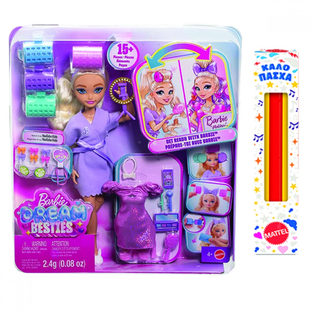 ΛΑΜΠΑΔΑ BARBIE DREAM BESTIES GRWM ΚΟΥΚΛΑ MALIBU (JGG38)