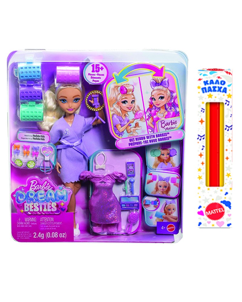ΛΑΜΠΑΔΑ BARBIE DREAM BESTIES GRWM ΚΟΥΚΛΑ MALIBU (JGG38)