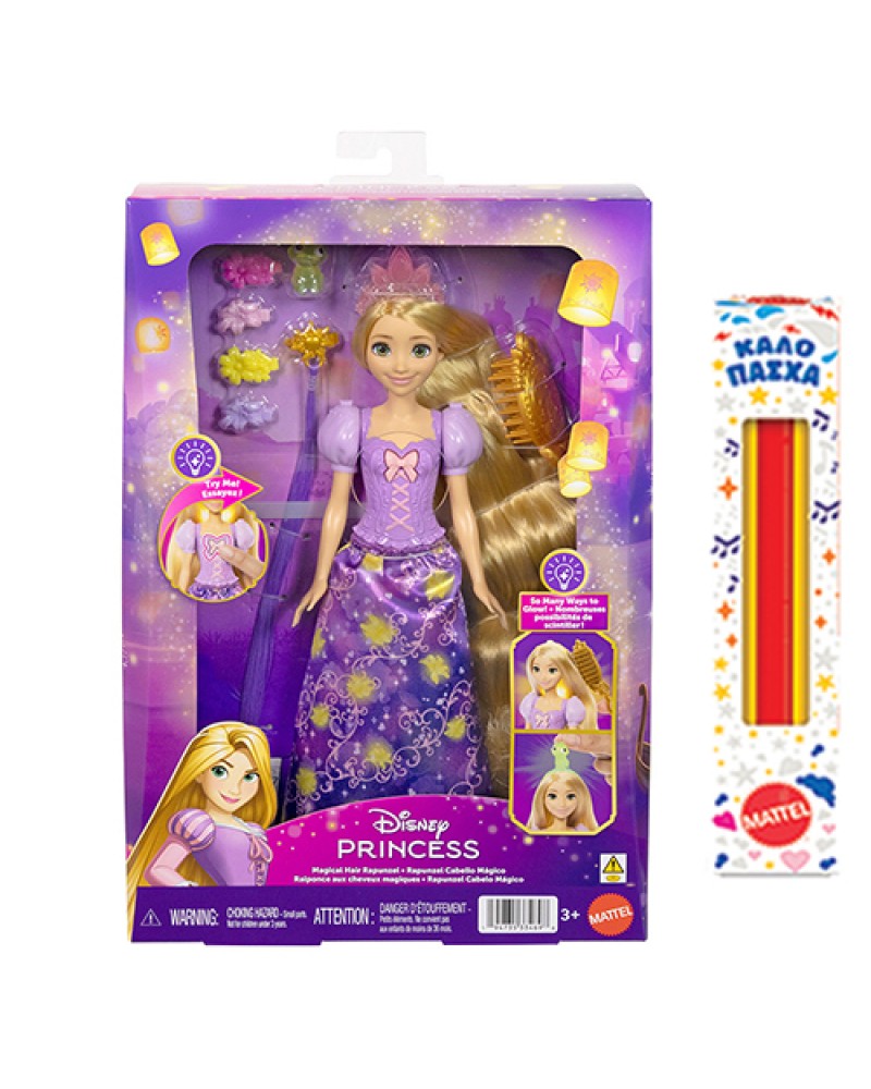 ΛΑΜΠΑΔΑ DISNEY PRINCESS ΚΟΥΚΛΑ ΡΑΠΟΥΝΖΕΛ ΜΕ ΜΑΛΛΙΑ ΠΟΥ ΛΑΜΠΟΥΝ (JHL46)