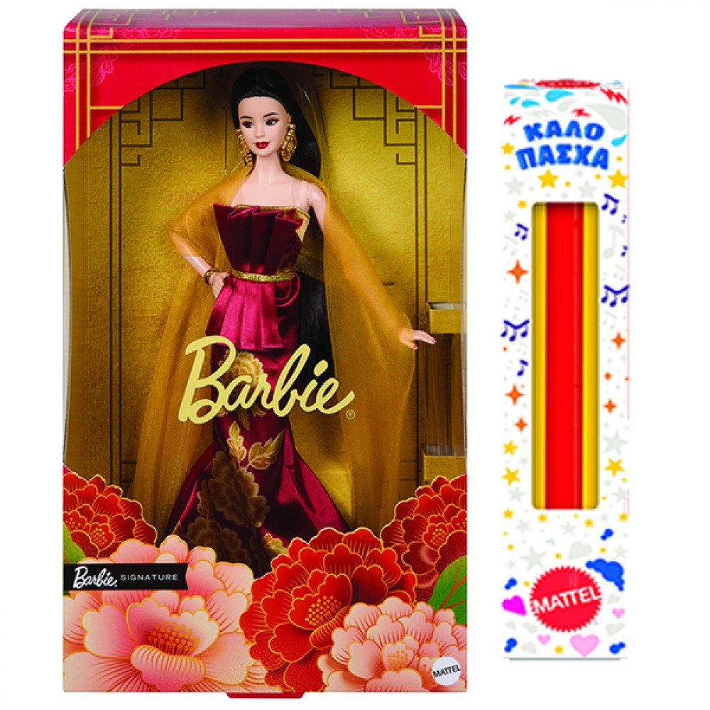 ΛΑΜΠΑΔΑ BARBIE SIGNATURE ΣΥΛΛΕΚΤΙΚΗ ΚΟΥΚΛΑ ΚΙΝΕΖΙΚΗ ΠΡΩΤΟΧΡΟΝΙΑ 2026 (JJX83)